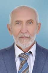 Седышев Валерий Григорьевич